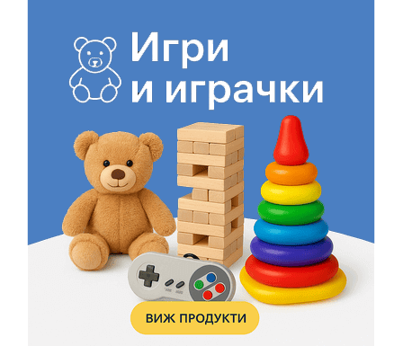3-2