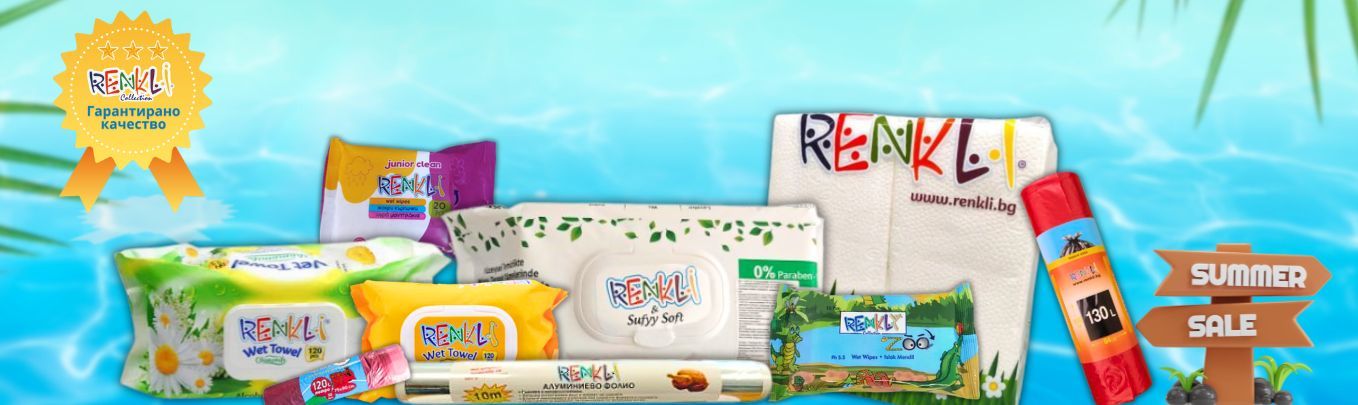 Renkli-produkti