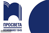 Просвета