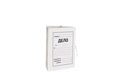 Папки дело