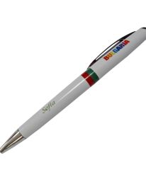 Химикал България-София