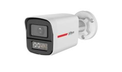 Камера Dahua HD булет HAC-HFW1249X-A-PRO-0280B