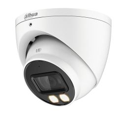 Камера за видеонаблюдение Dahua HD куполна HAC-HDW1239T-A-LED-0280B-S2