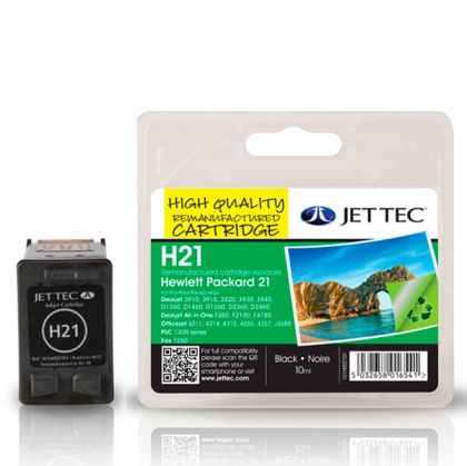 HP 21 съвместима