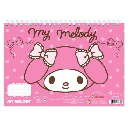 Скицник със спирала А4, 30л, My Melody