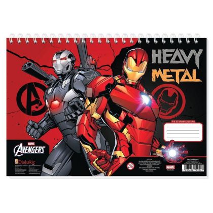 Скицник със спирала А4, 30л, Avengers