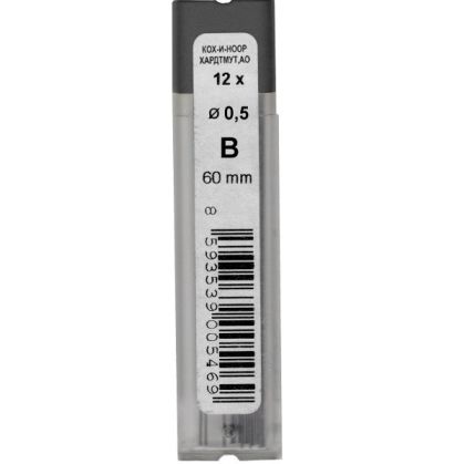 Графити Koh I Noor B 0.5 mm