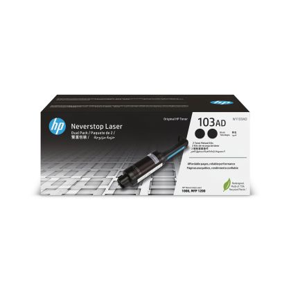 Оригинална тонер касета HP Neverstop 103AD, W1103AD, 2 x 2500 страници/5%, Black