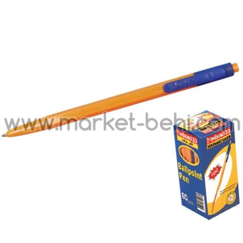 Химикалка Mikro 33 Оранжев