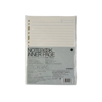 Sworld Листове за органайзер, А5, широки редове, 50 листа