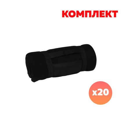 Arctica Одеяло, поларено, с калъф, черно, с включен цветен печат, 20 броя