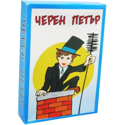 Карти - Черен петър