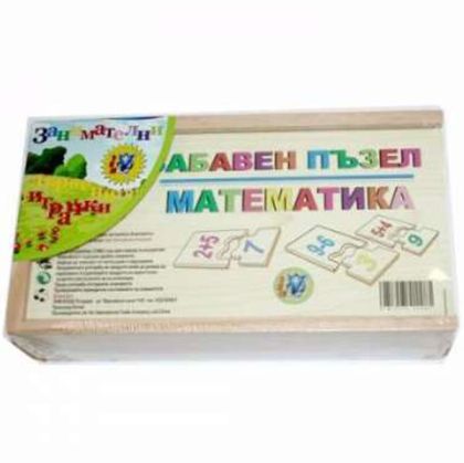 Пъзел Забавна математика 1