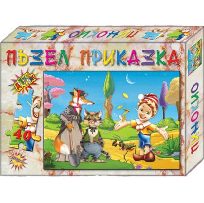 Пъзел 2375