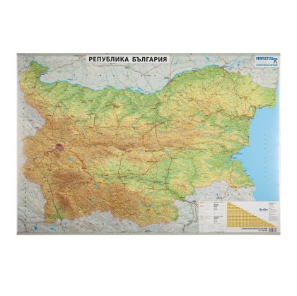 DataMap Стенна карта на България, пътна, 100 x 70 cm, ламинирана, мащаб 1:530 000