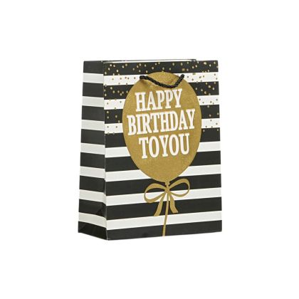 Подаръчна торбичка Happy Birthday, 18 х 23 х 8 cm, балон