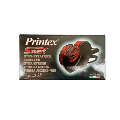 Smart Маркиращи клещи, двуредови, 16 символа