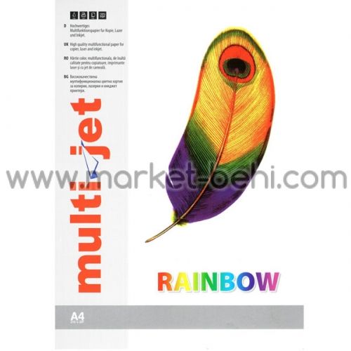 Цветен картон Multi Colour наситен А4,5х25л., 160 g