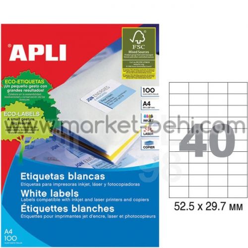Етикети Apli 52.5x29.7 mm А4, 100 л. 40 етик.