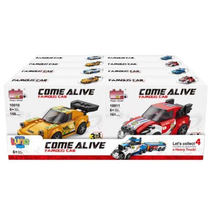 Конструктор Luna 3в1, превозни средства