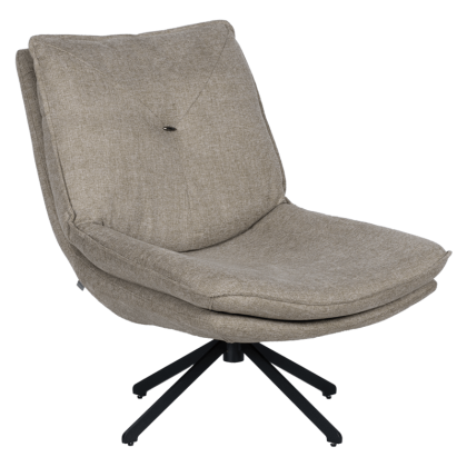 Кресло HAMILTON - бежов BF 5