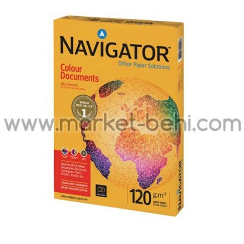 Хартия Navigator  A4,250л.120 гр.