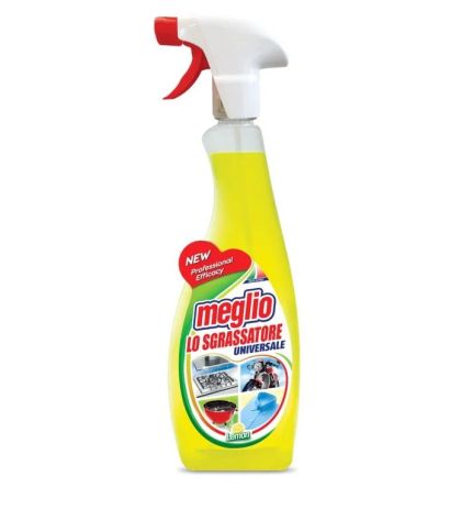 Обезмаслител Meglio помпа 750ml