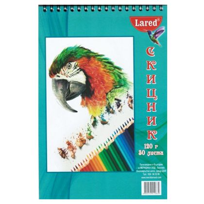 Скицник Lared В5, 120гр., 30л.