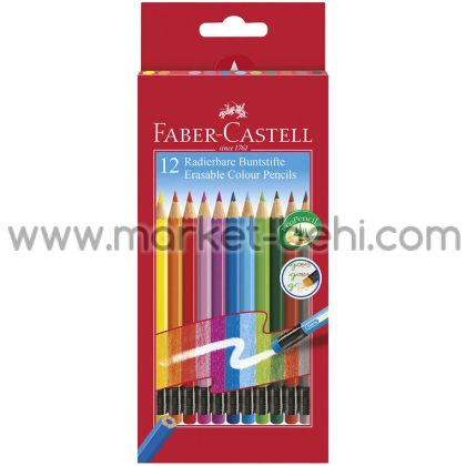 Моливи цветни Faber-Castell с гума 12 цвята