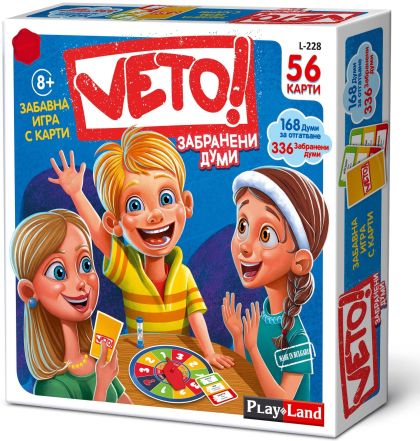 Картонена игра Забранени думи 228