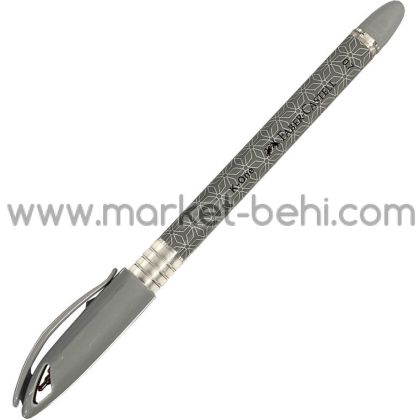 Химикалка Faber Castell  K-One M 0.7mm, Черен