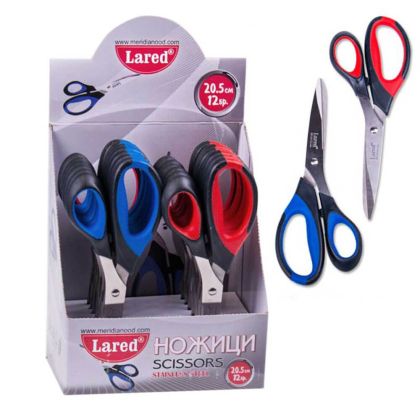 Ножица Lared Ergo 20.5 см