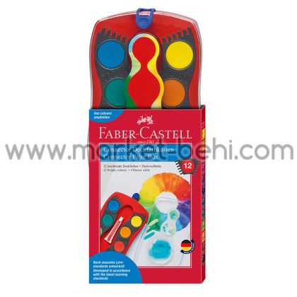 Бои Акварелни Faber-Castell Connector, 12 цвята, 125030