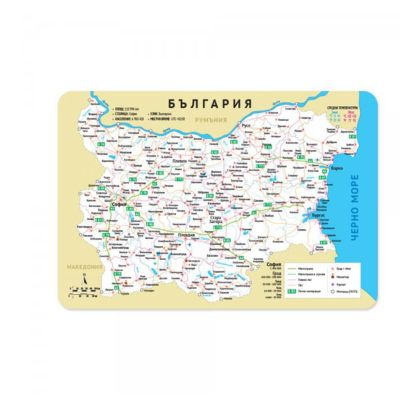 Подложка за бюро Spree България  43х29 см 39000
