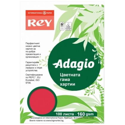 Цветен картон Rey Adagio Red 22,А4 160 гр.,100л.