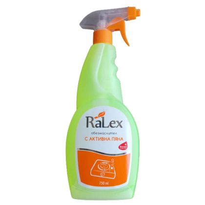 Обезмаслител Ralex, 750ml, с помпа
