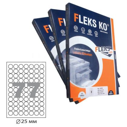 Етикети в кутия A4 Fleks Ko, 77бр ф25, 100бр