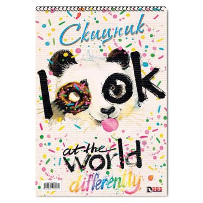 Скицник за рисуване Екобелан, 15л, обемна хартия