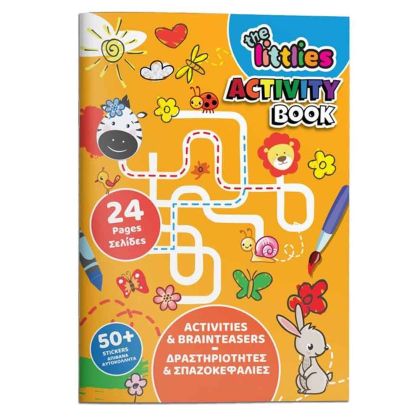 Книжки със стикери A4 Brain Teaser