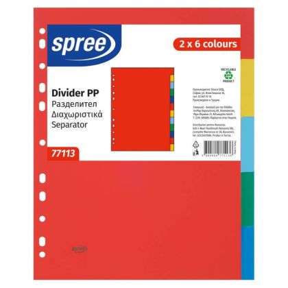 Разделител A4 Spree, 2x6 цвята
