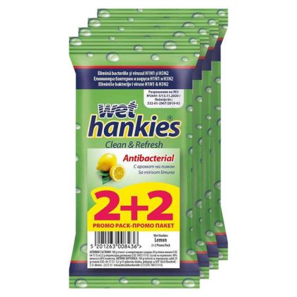 Мокри кърпи Hankies Clean&Fresh антибактериални 4x15бр