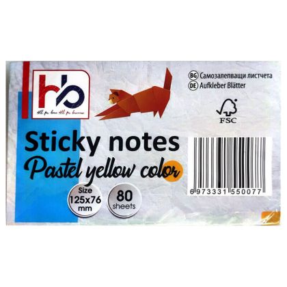 СМЗ листчета HB 125x76mm, 80л, Жълт