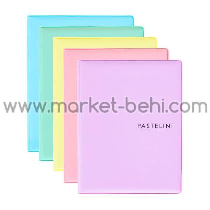 Калъф за документи Pastelni