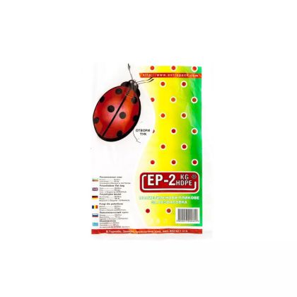 Плик EP 2kg, 100бр, 22х33см
