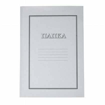 Папка картонена с машинка Lux, Бял