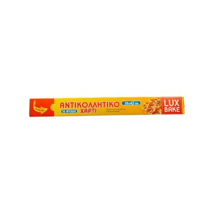 Хартия за печене Lux Bake, 16 листа, 38х42см