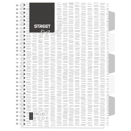 Тетрадка A4 Steet Pad спирала PP малки квадратчета, 100л Бял