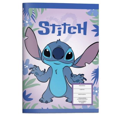 Тетрадка Diakakis Lilo&Stitch, 17x24см, 40л, ред