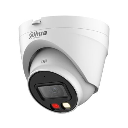 Камера за видеонаблюдение Dahua куполна IPC-HDW1439V-A-IL-0280B