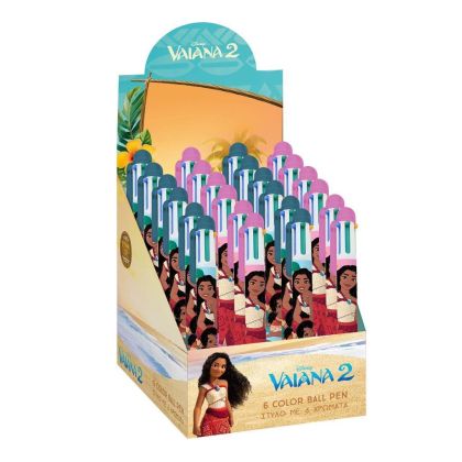 Химикалка Diakakis Vaiana, шестцветна